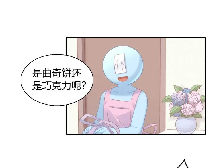 第258页