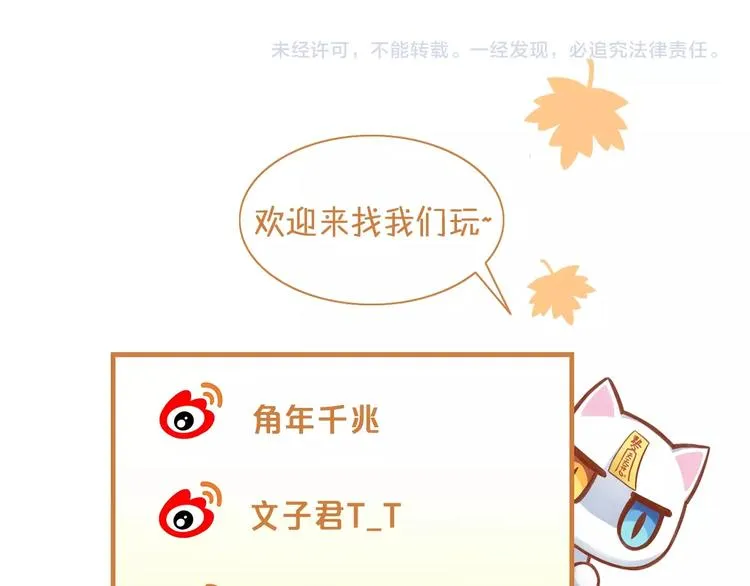 第294页