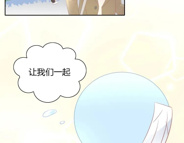 第261页
