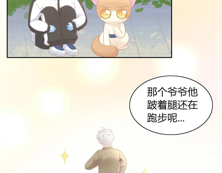 第213页