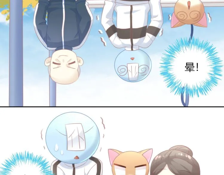 第156页