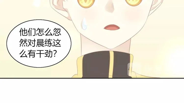 第234页