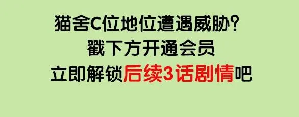 第285页