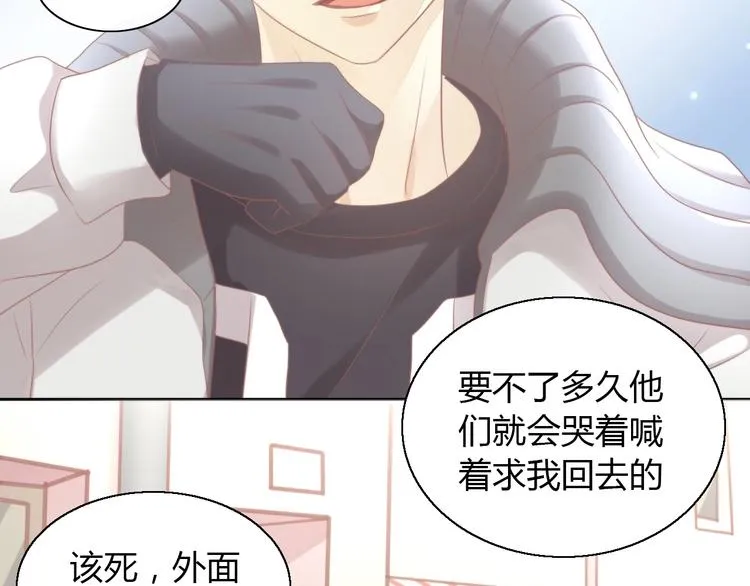 第198页