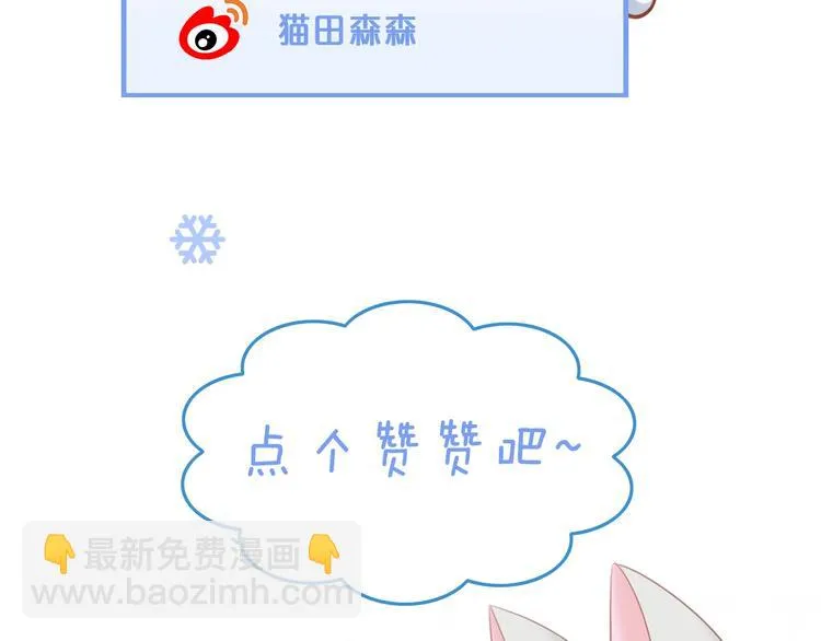 第300页