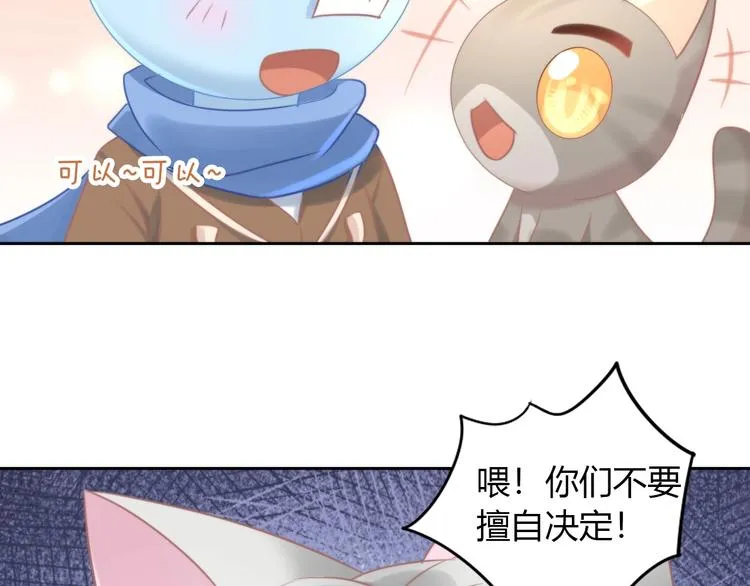 第240页