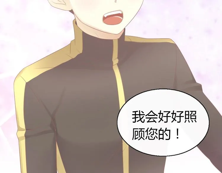 第261页