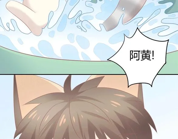 第300页