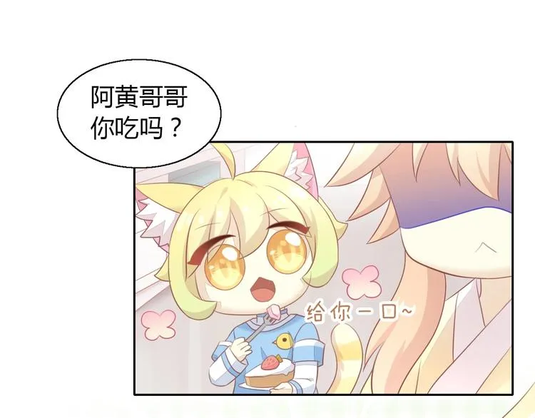 第273页