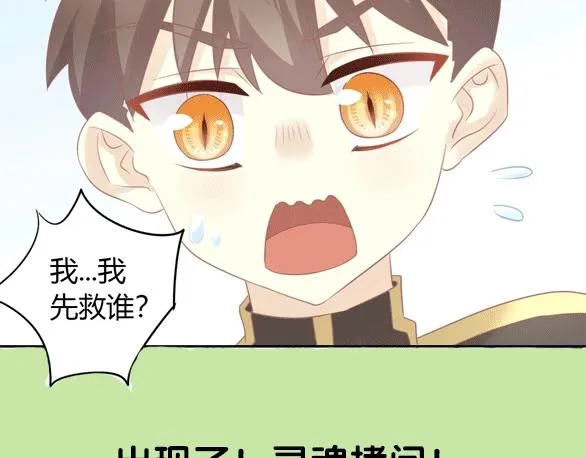 第303页