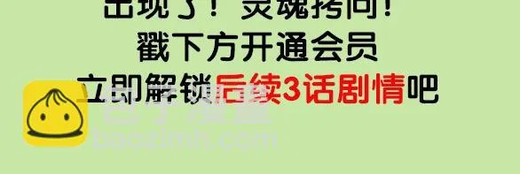 第306页