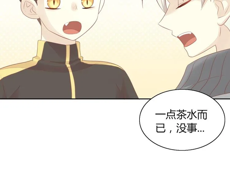 第246页