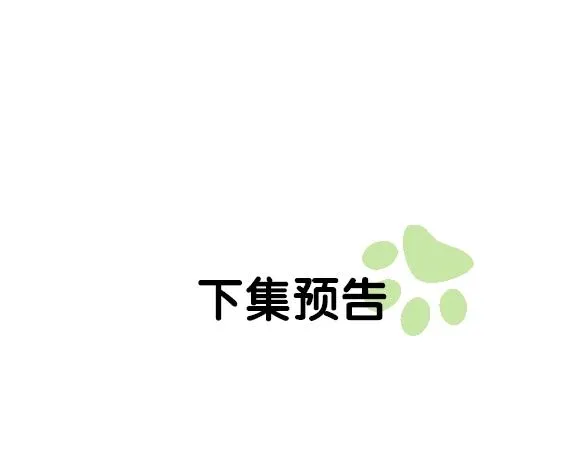 第288页