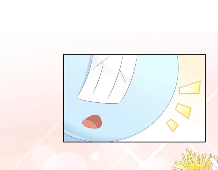 第261页