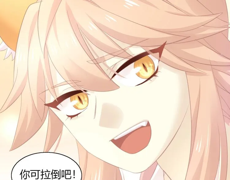 第234页