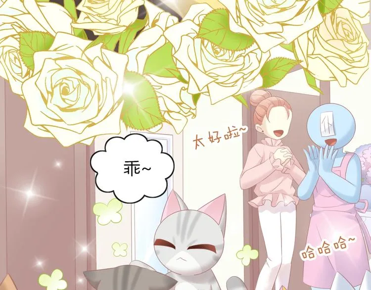 第270页