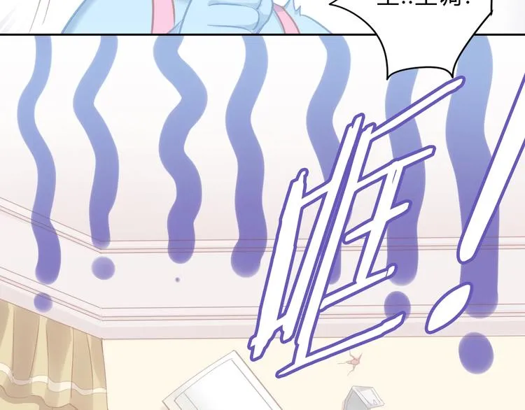 第207页