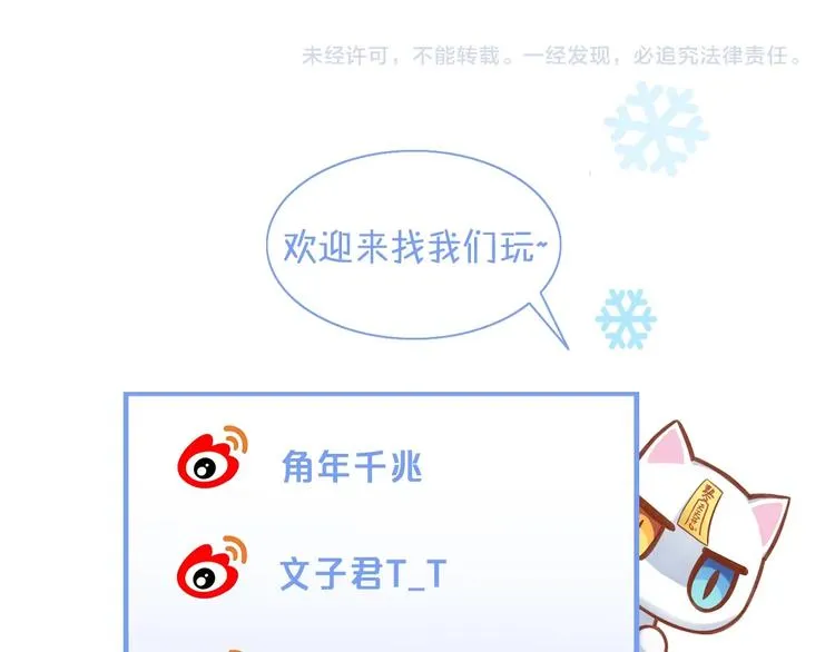 第297页