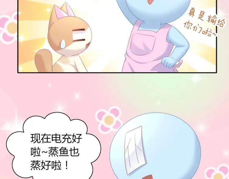 第279页