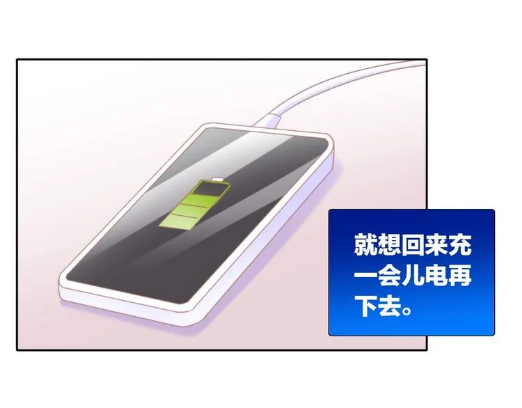 第270页