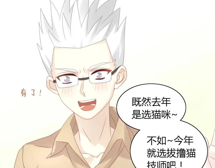第225页