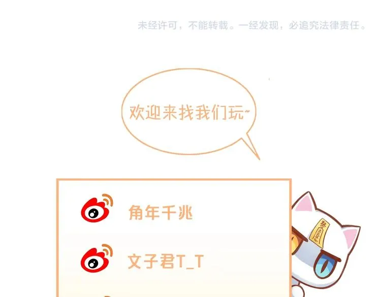 第288页