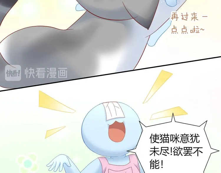 第195页