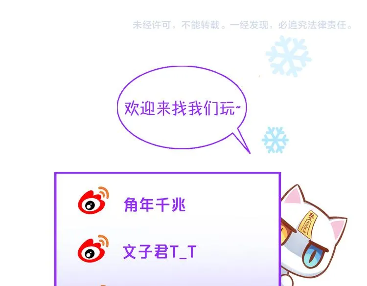 第252页