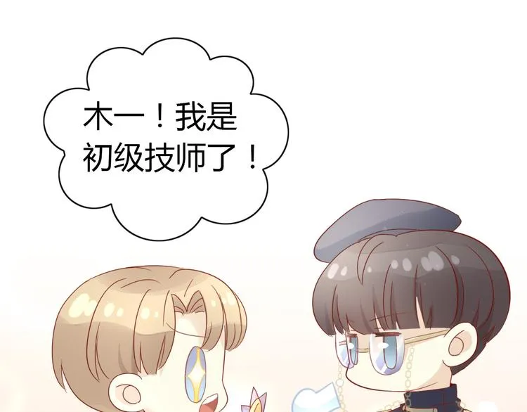第222页