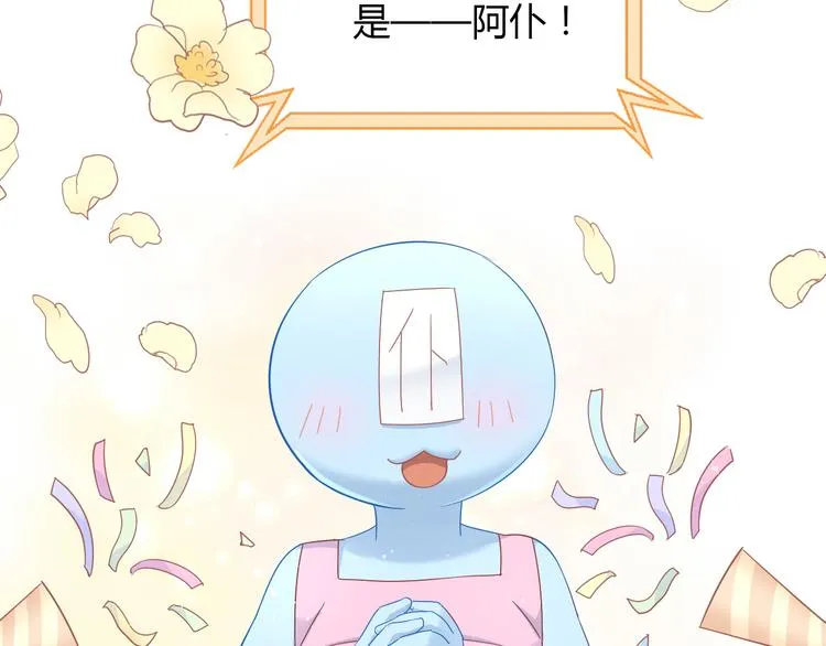 第198页