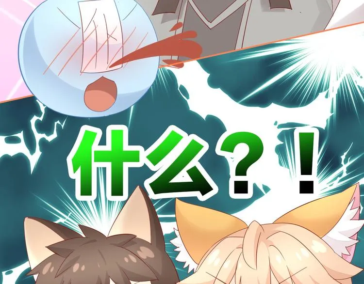 第228页