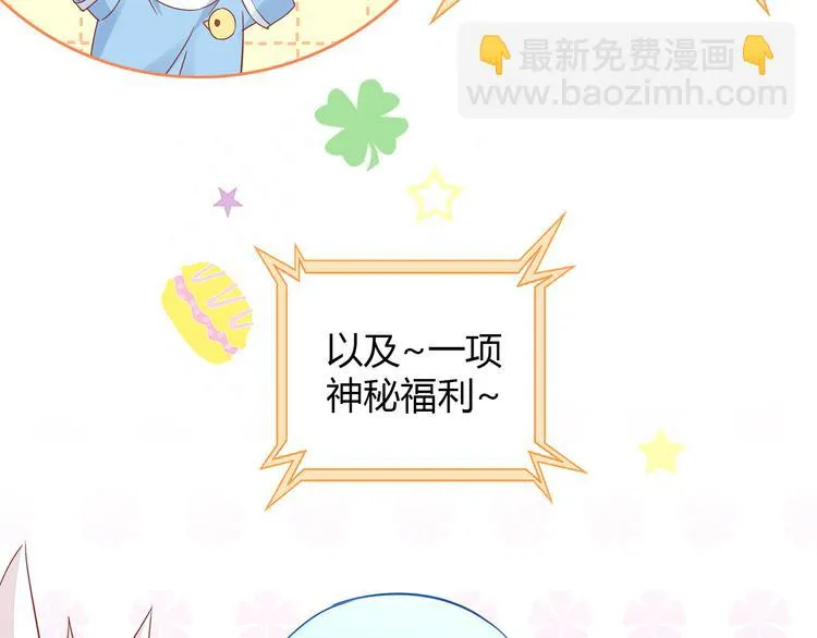 第210页