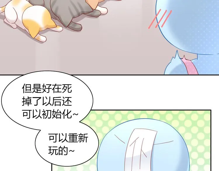 第117页