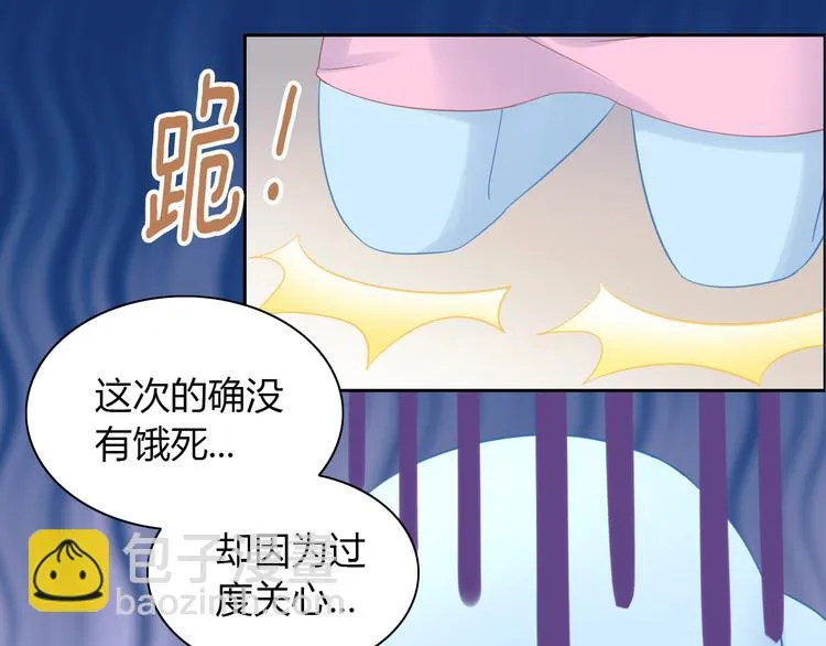 第216页