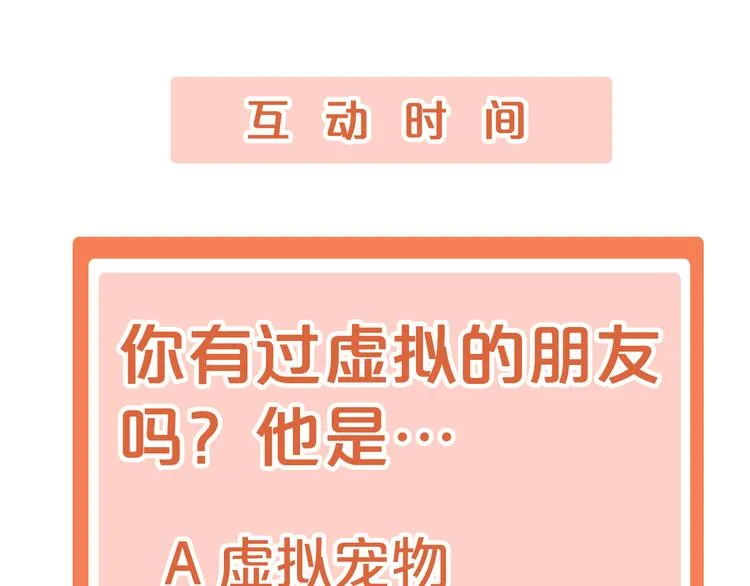 第237页