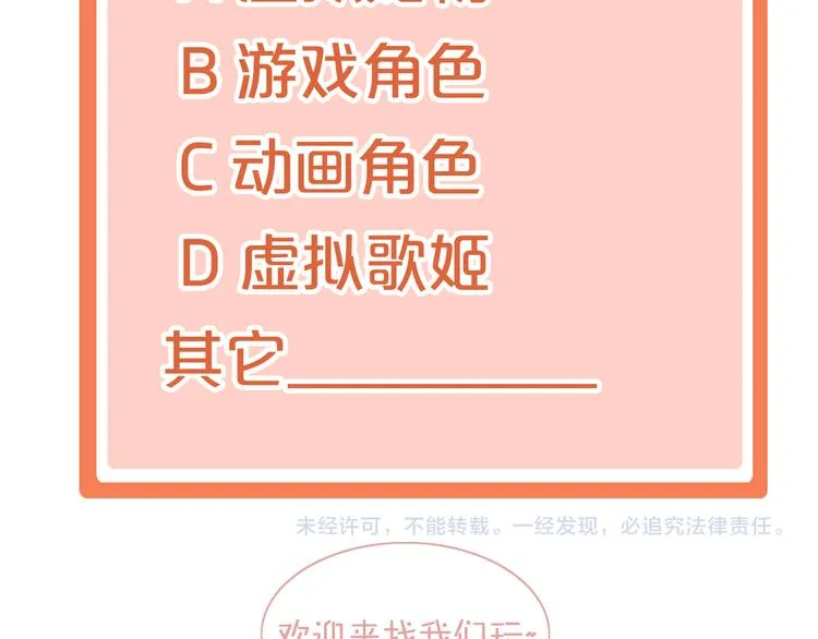 第240页
