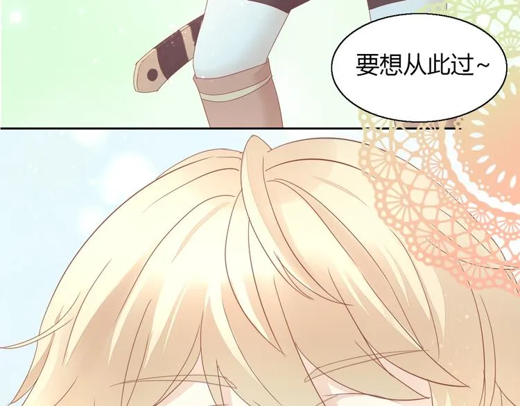 第246页