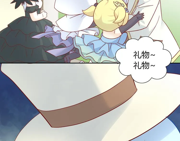 第207页