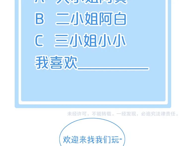 第234页