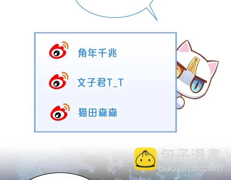 第237页