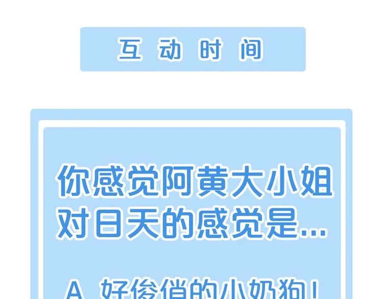 第240页
