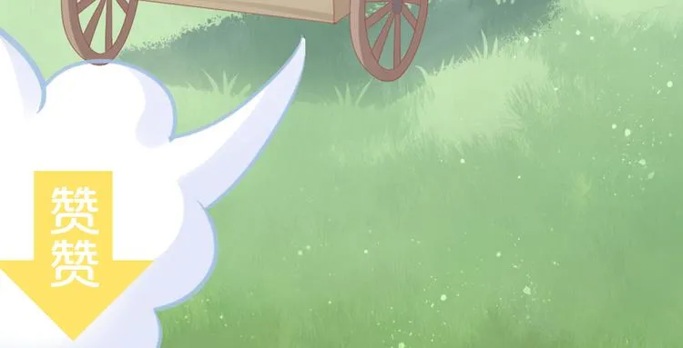 第252页