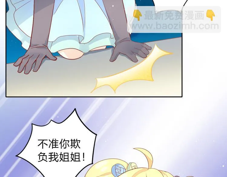 第186页