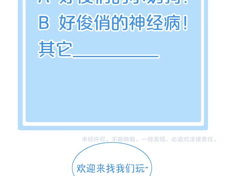 第243页