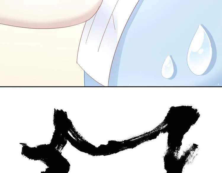 第243页
