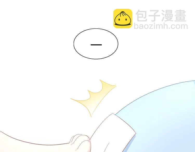 第240页