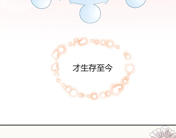 第264页