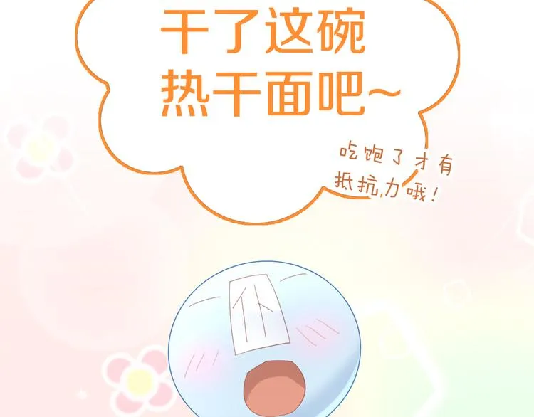第303页