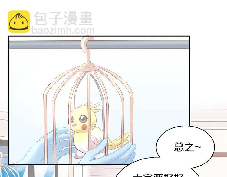 第198页