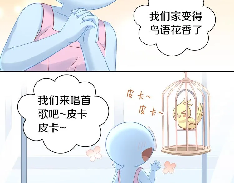 第249页